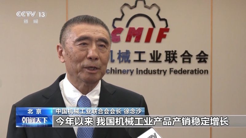 小型装载机租赁，如何选择合适的报价单？**