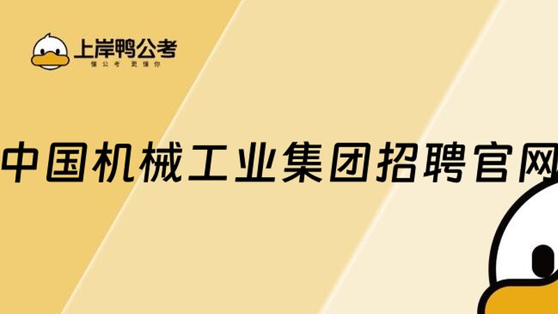 生产线自动化改造：从规划到实施的关键步骤